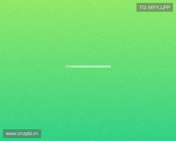 NBA或将引爆重磅交易联盟格局面临巨大变数多队博弈暗涌风云起