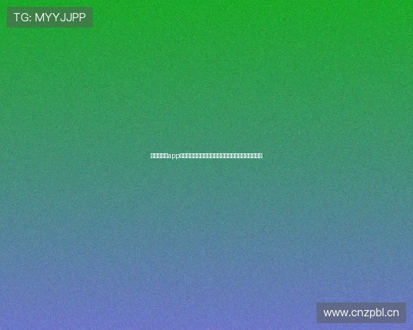 新体育直播app官网入口高清赛事实时观看全球热门体育赛事直播平台